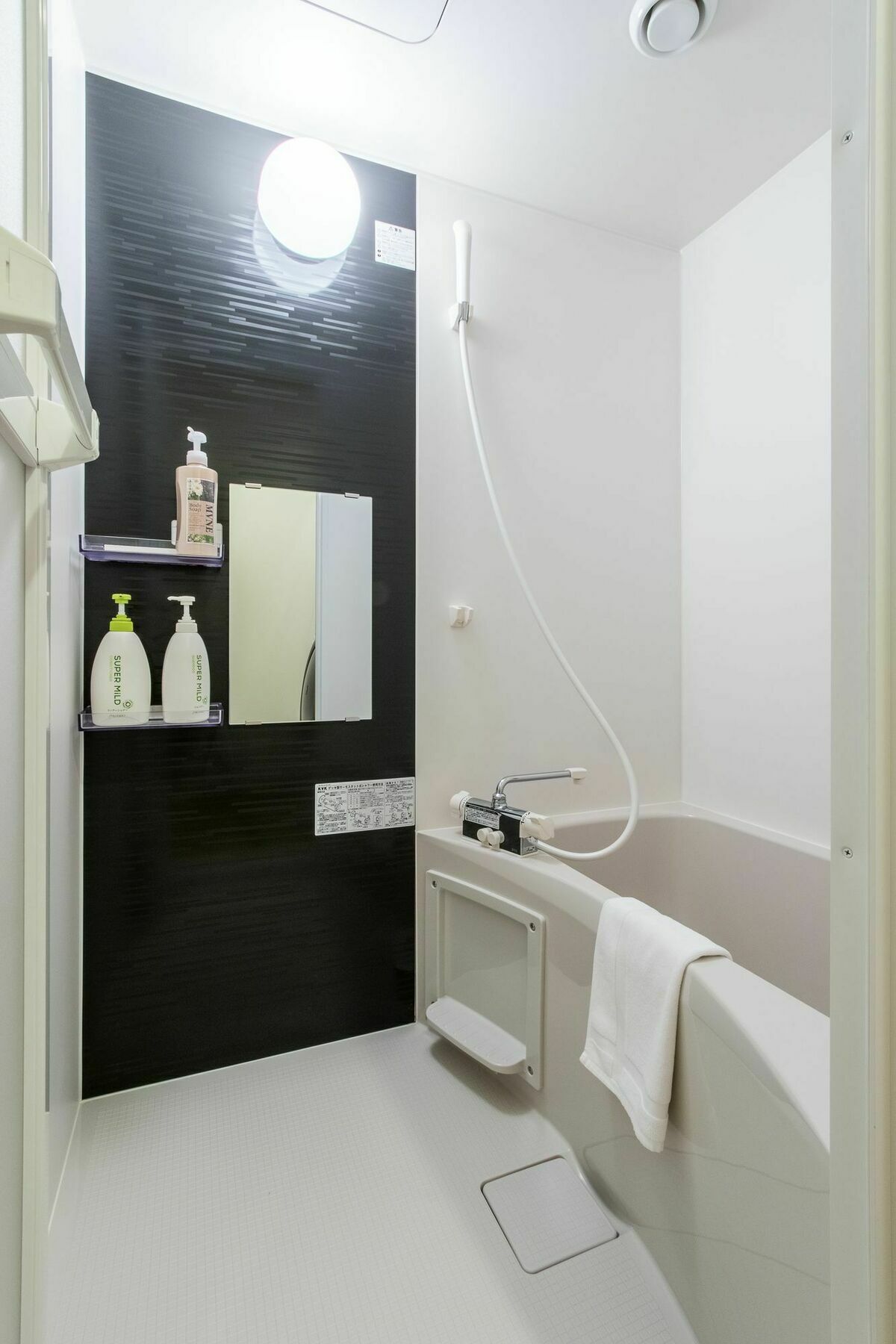 Lodge Mori Apartments Hirafu Экстерьер фото